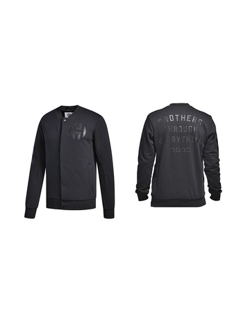 Adidas Harden Varsity Jacket Vol. 2 (black)