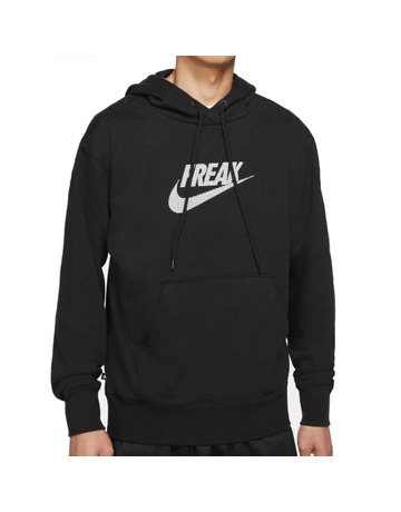 Giannis "Freak" Pullover Hoodie
