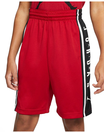 Jordan Kids Air HBR BasketBall Short