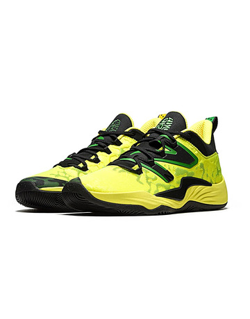 New Balance Two Wxy V3 Jamal Murray "Jamaica"
