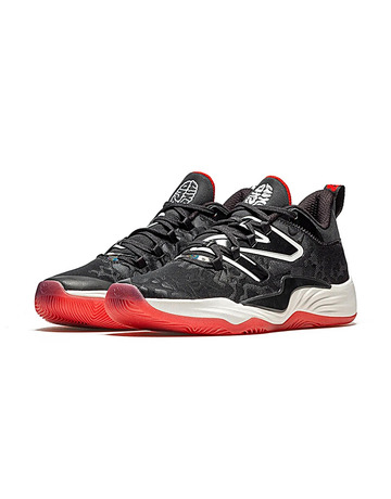 New Balance Two Wxy V3 Zach Lavine "Windy City"