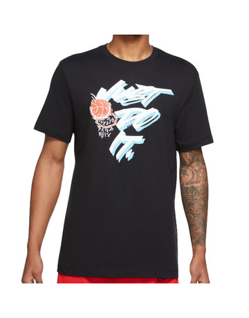 Nike "Just Do It" Basketball T-Shirt