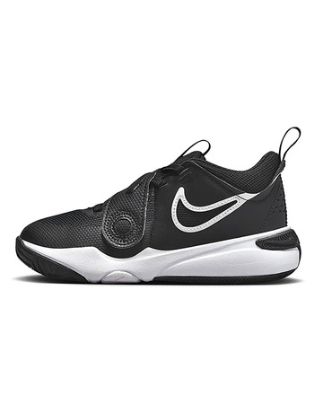 Nike Team Hustle D 11 (PS) "Night"