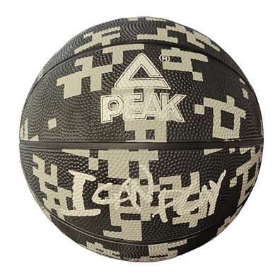 Peak Basketaball Ball "I Cam Play Black-Grey" (Size 5)