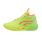 LaMelo Ball MB.04 Junior "GEM"