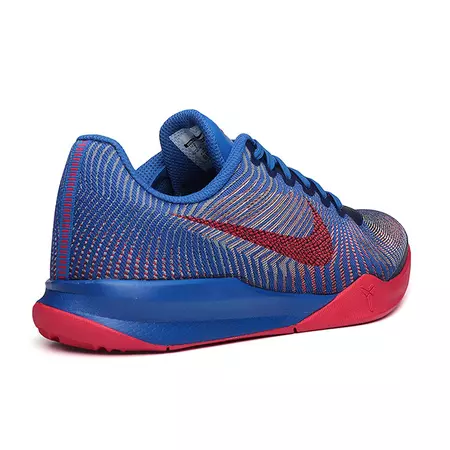 Kobe Mentality II "Olympia" (401/game royal/university red/pure platinum)