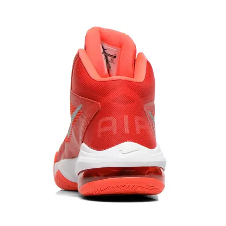 Air Max Audacity TB "Yeng" (601/red/gris metálico/crimson)