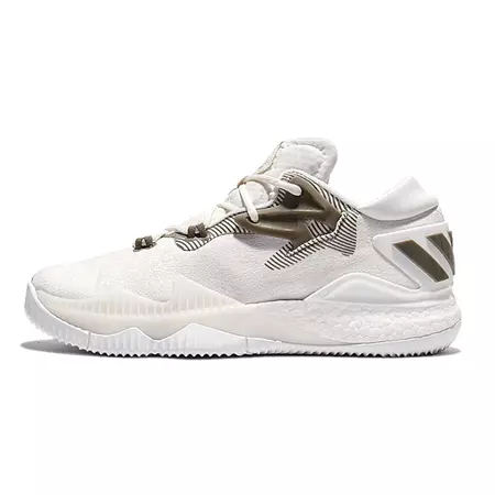 Adidas Crazylight Boost Low 2016 "Silverback"