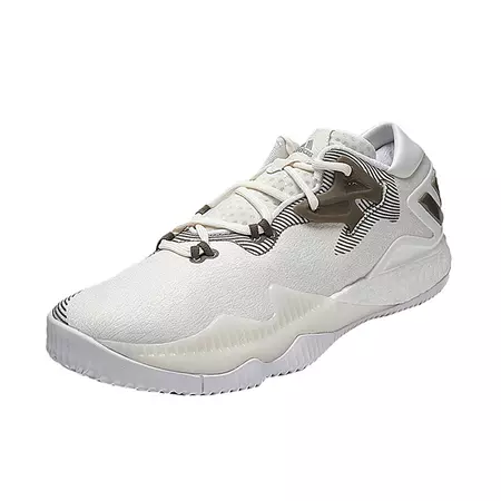 Adidas Crazylight Boost Low 2016 "Silverback"