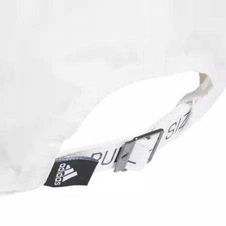 Adidas Essentials Logo Lightweight Cap "White"