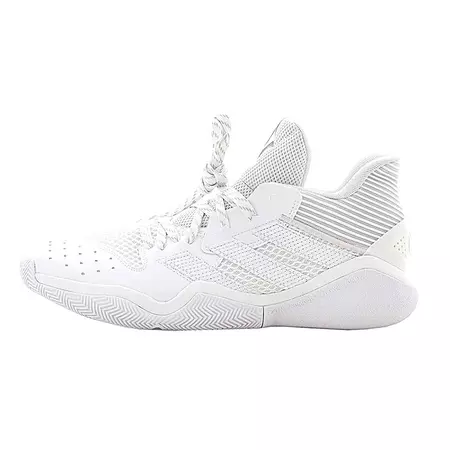 Adidas Harden Stepback "White Day"
