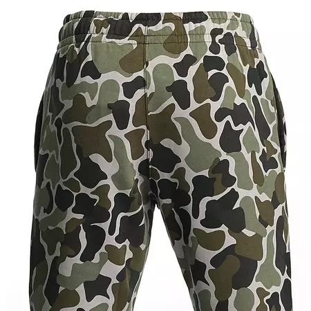 Adidas Originals Camouflage Track Suit Sweatpant (multicolor)