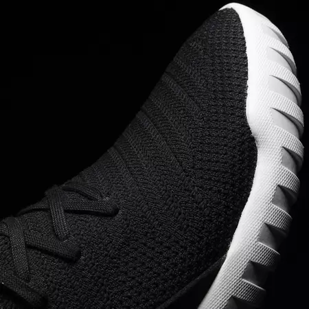 Adidas Originals Zapatilla Tubular X Primeknit "Matrix"