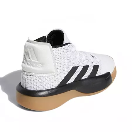 Adidas Pro Adversary 2019 K