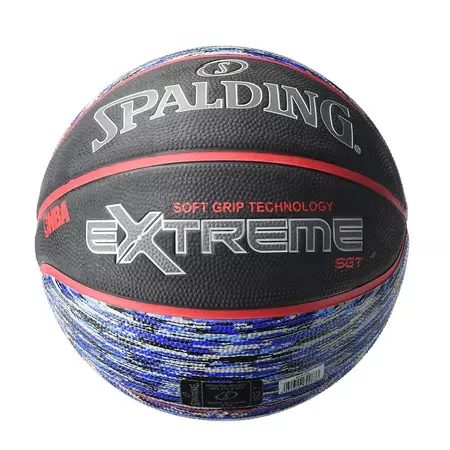 Balón Basket Spalding NBA Extreme SGT T7