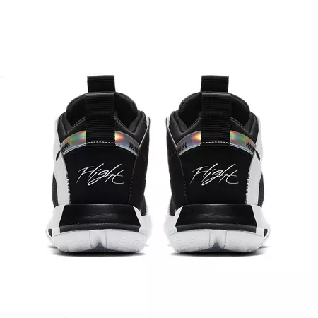 Jordan Jumpman 2020 "Air Footprints"