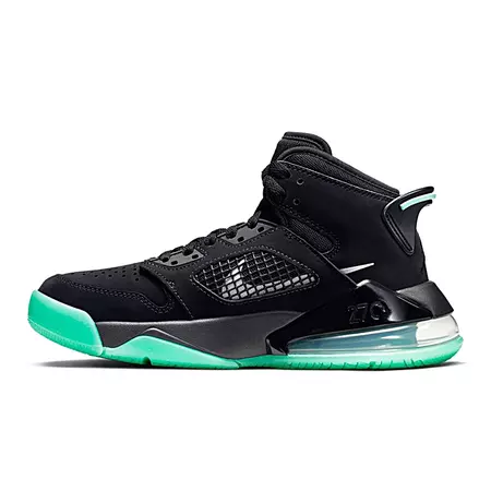 Jordan Mars 270 (GS) "Luminescence"