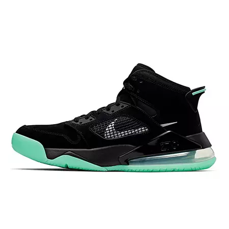 Jordan Mars 270 "Luminescence"