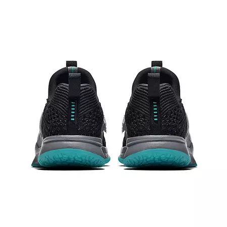 Jordan Trainer 2 Flyknit "Auriferis" (014)