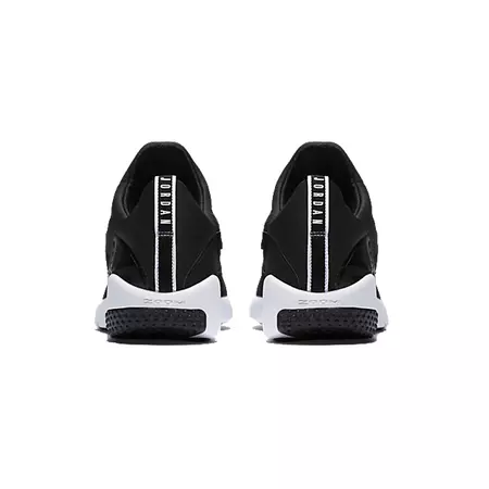 Jordan Trainer Essential "Inspired" (001)