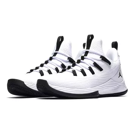 Jordan Ultra  Fly 2 "Jager"