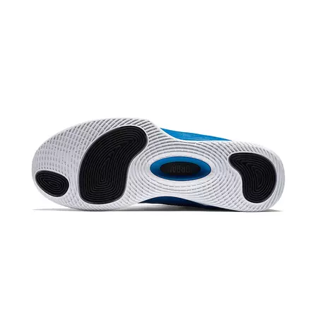 Jordan Ultra Fly 2 "Quindecim" (402/soar/white/black)