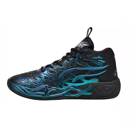 LaMelo Ball MB.04 "Disco Reflections"