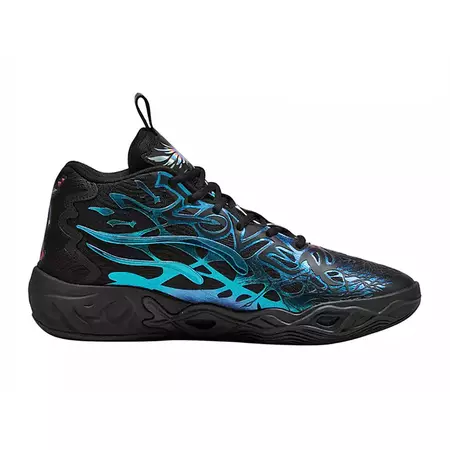 LaMelo Ball MB.04 "Disco Reflections"