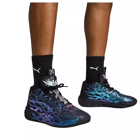 LaMelo Ball MB.04 "Disco Reflections"