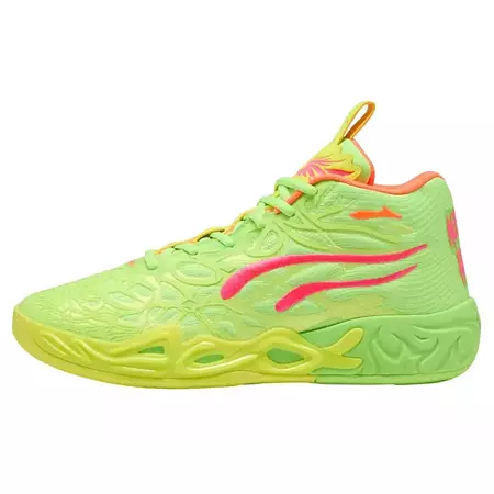 LaMelo Ball MB.04 "GEM"
