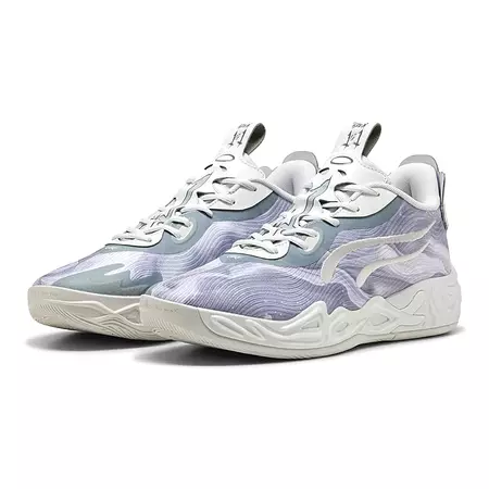 LaMelo Ball MB.04 Low Team Bank "Feather Gray"