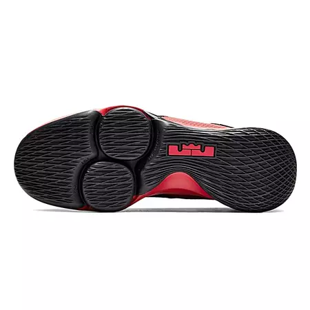 LeBron Witness 4 "Bright Crimson"