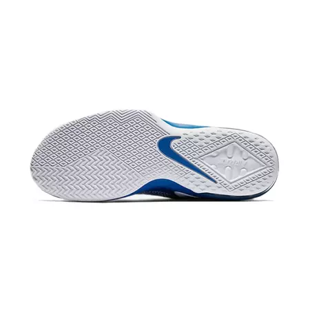 Nike Air Max Infuriate "Givre" (101)