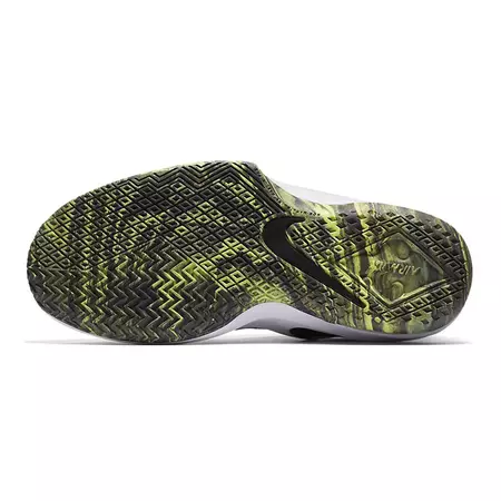 Nike Air Max Infuriate II (GS) "Viridie" (003)