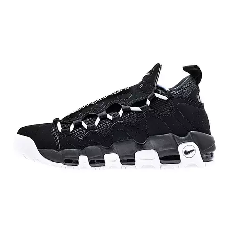 Nike Air More Money "Hidden Treasure" (001)