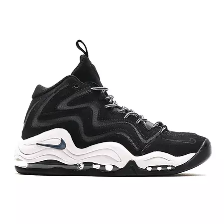 Nike Air Pippen “Vast Grey”