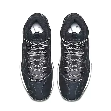 Nike Air Pippen “Vast Grey”