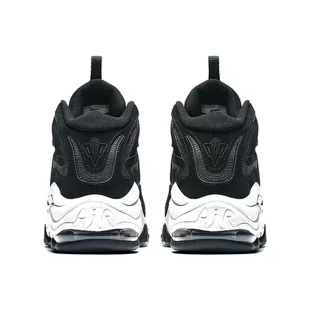 Nike Air Pippen “Vast Grey”
