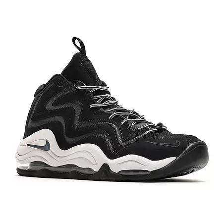Nike Air Pippen “Vast Grey”