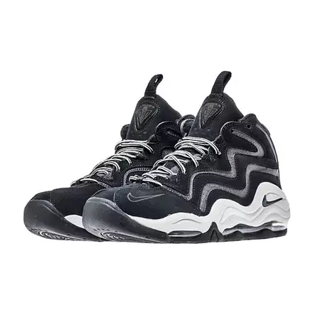 Nike Air Pippen “Vast Grey”
