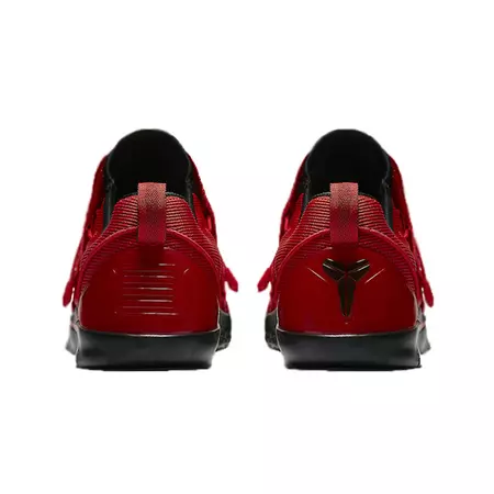 Nike Kobe A.D NXT "Fénix" (600)