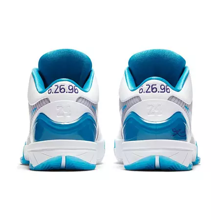 Nike Kobe IV Protro 'Draft Day'