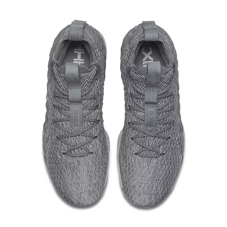 Nike Lebron XV " "City Edition"