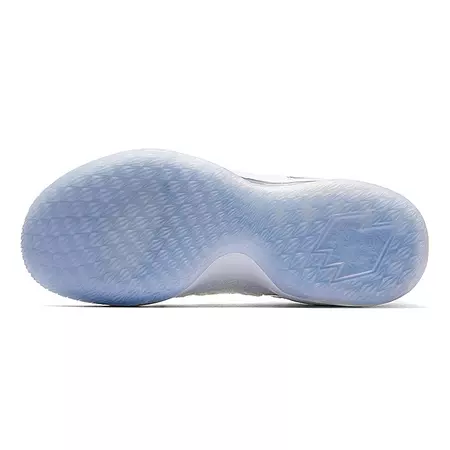 Nike LeBron XV Low "Snowfall" (100)