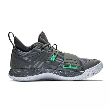 Nike PG 2.5 "Dark Grey"