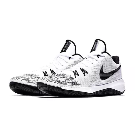 Nike Zoom Evidence II "Faster than light" (100)