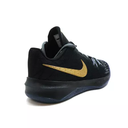 Nike Zoom Evidence II "Shrine" (090)