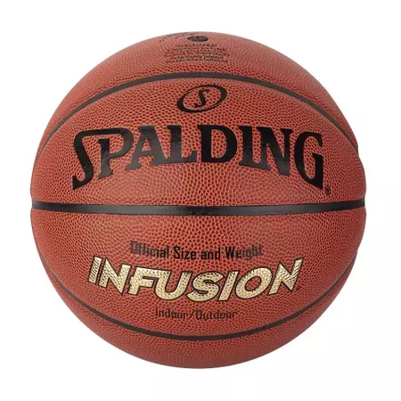 Spalding "Kobe Bryant" Infusion Limited Edition Ball (SZ.7)