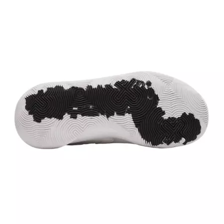 Under Armour GS Jet '25 "White/black"