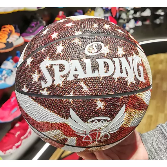 Spalding Trend Stars Stripes Sz5 Rubber Basketball